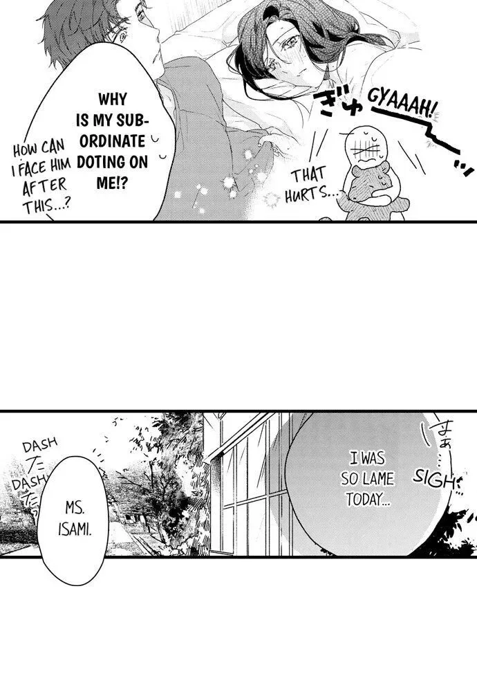 Shachou no Watashi ni Tachikko Naidesho? Chapter 13 page 12