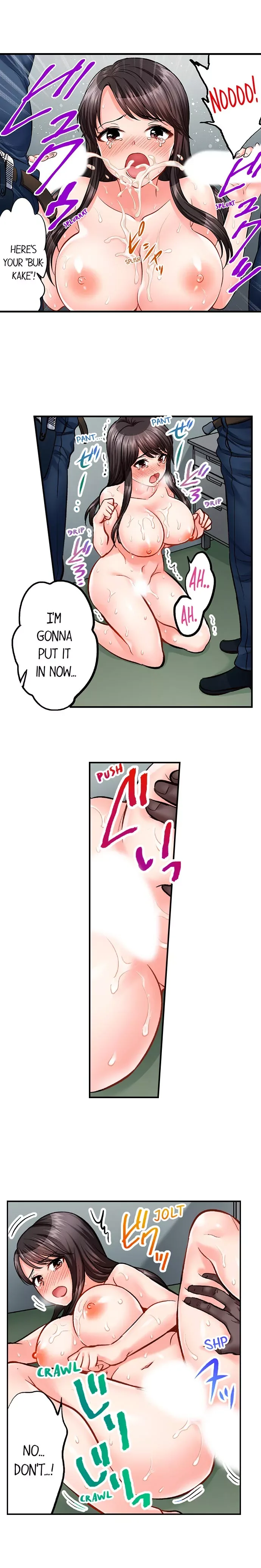Motto Aeide! Sennyuu Sousakan wa Sex mo Oshigoto desu Chapter 21 page 7