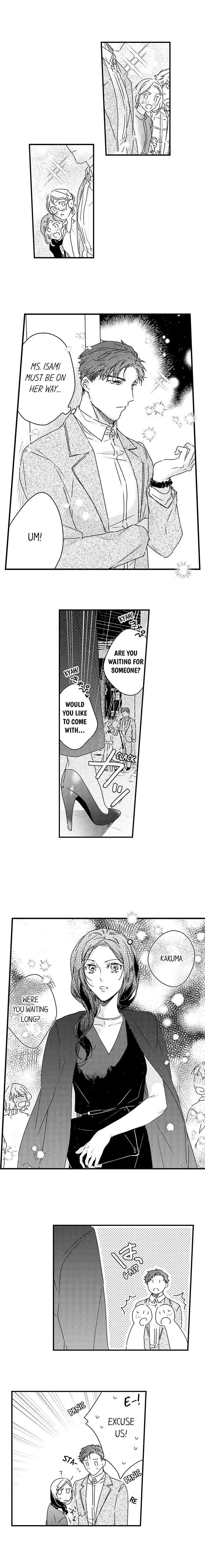 Shachou no Watashi ni Tachikko Naidesho? Chapter 10 page 7
