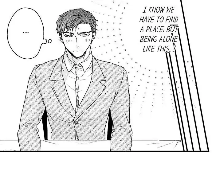Shachou no Watashi ni Tachikko Naidesho? Chapter 14 page 4