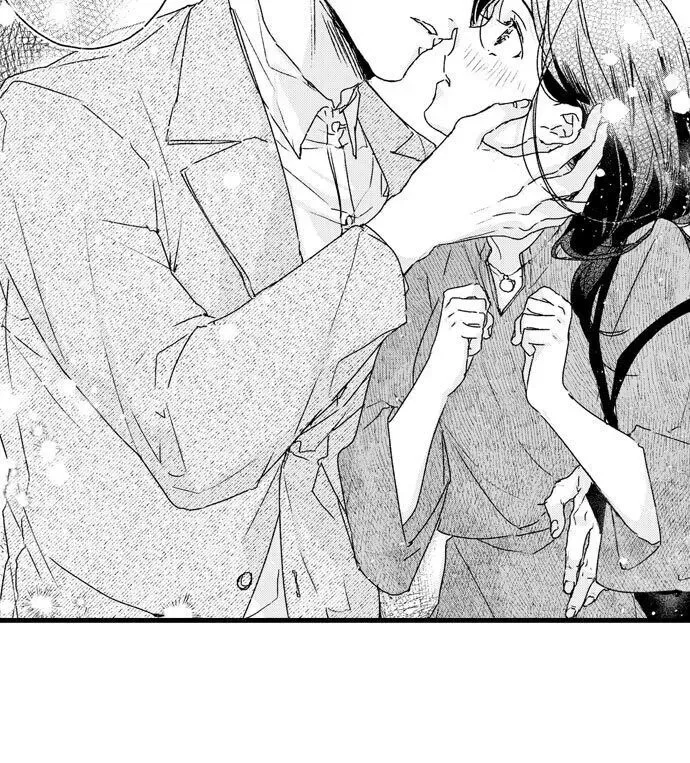 Shachou no Watashi ni Tachikko Naidesho? Chapter 15 page 7