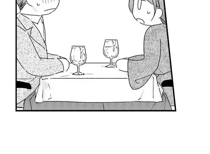 Shachou no Watashi ni Tachikko Naidesho? Chapter 14 page 14