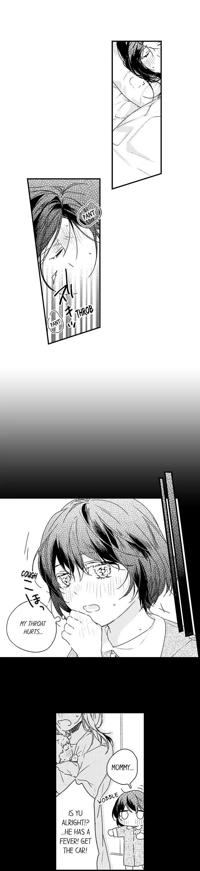 Shachou no Watashi ni Tachikko Naidesho? Chapter 12 page 6