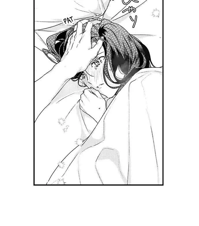 Shachou no Watashi ni Tachikko Naidesho? Chapter 12 page 9