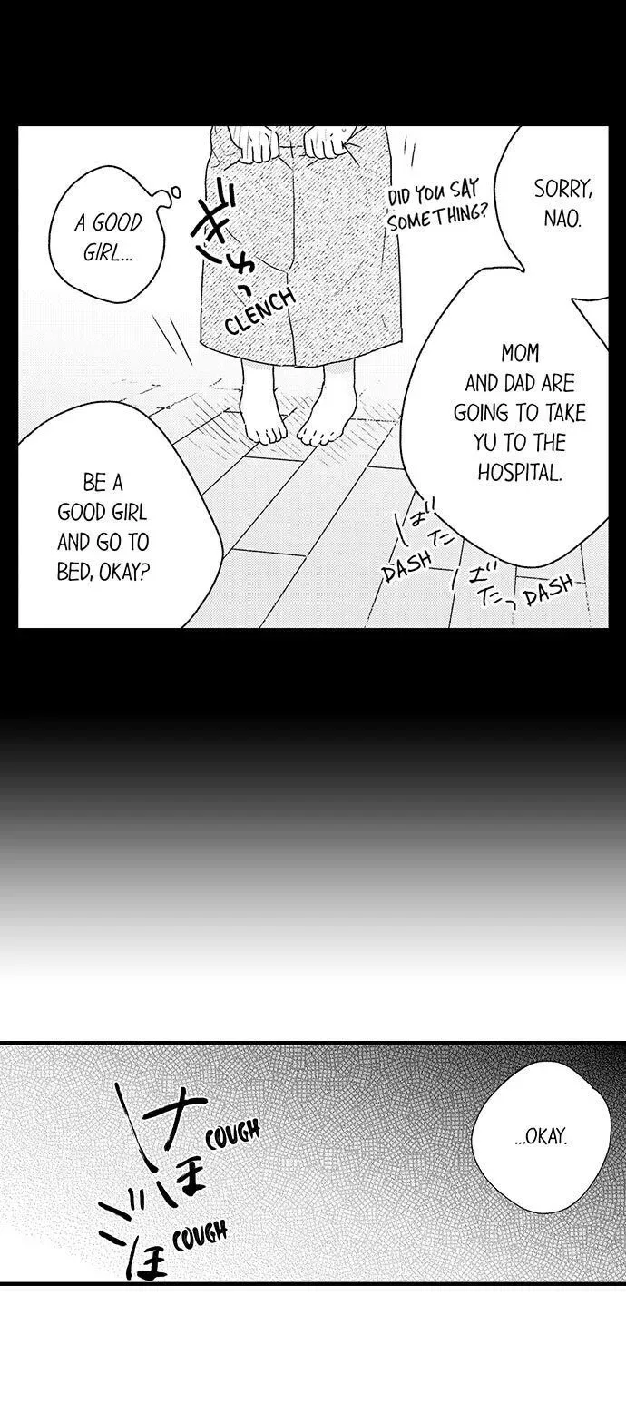 Shachou no Watashi ni Tachikko Naidesho? Chapter 12 page 7