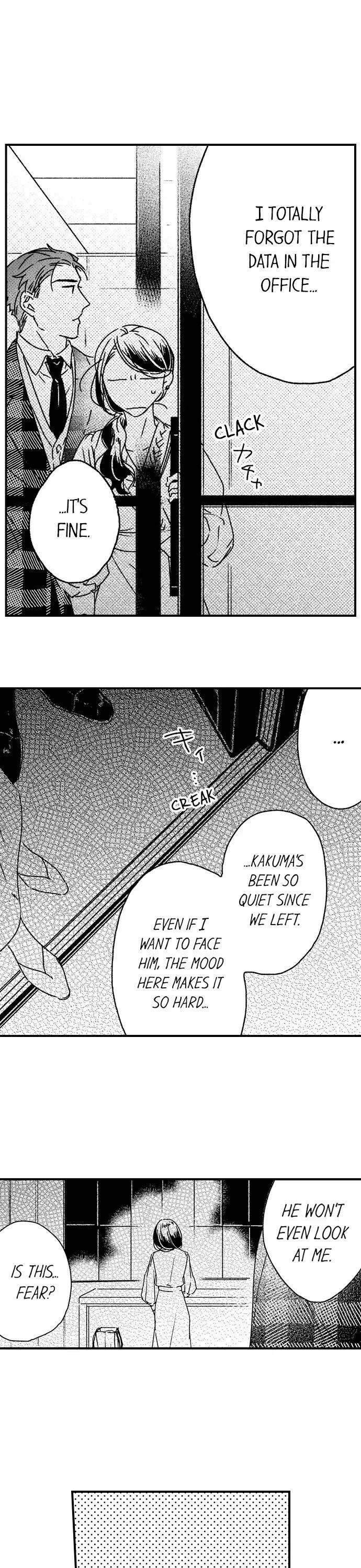 Shachou no Watashi ni Tachikko Naidesho? Chapter 17 page 6