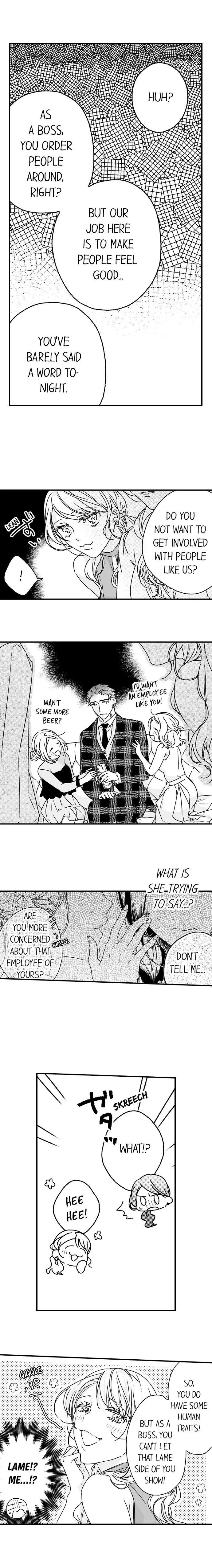 Shachou no Watashi ni Tachikko Naidesho? Chapter 17 page 3