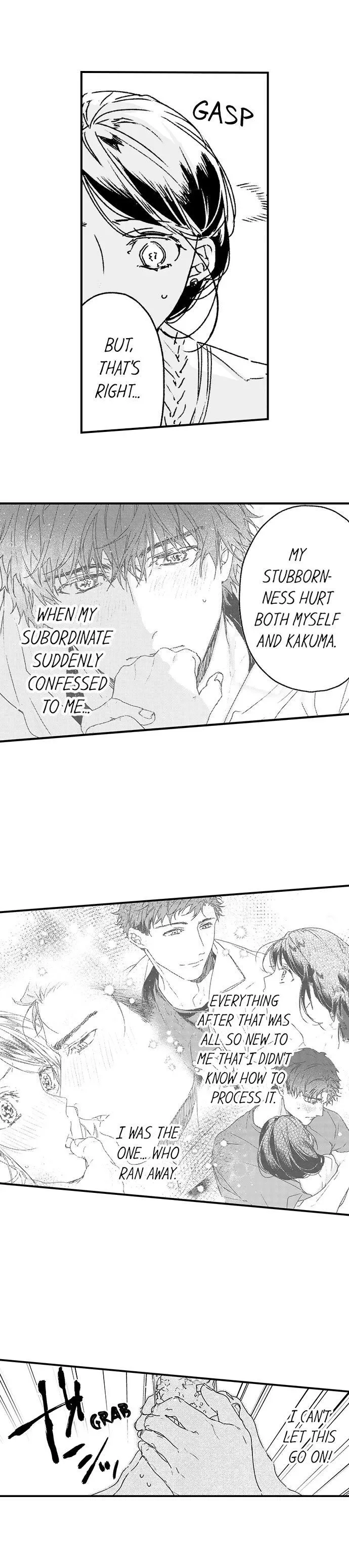 Shachou no Watashi ni Tachikko Naidesho? Chapter 17 page 4