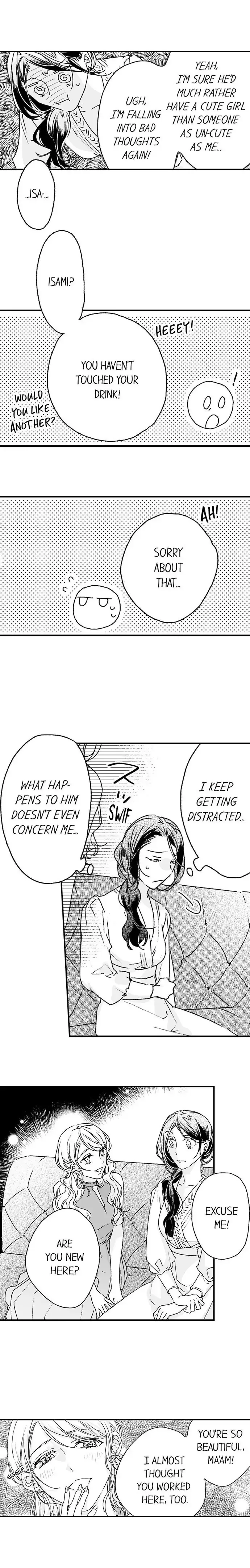 Shachou no Watashi ni Tachikko Naidesho? Chapter 16 page 11