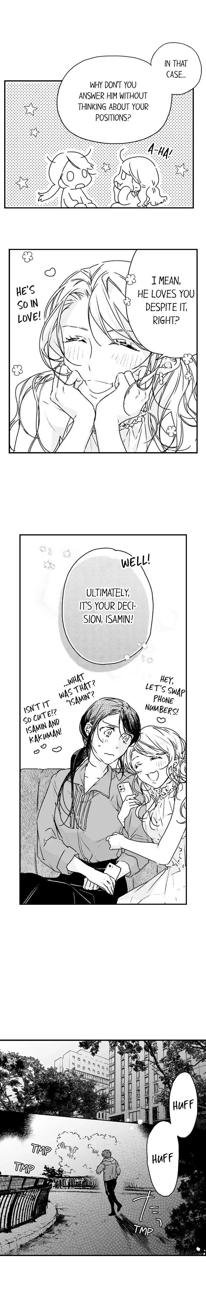 Shachou no Watashi ni Tachikko Naidesho? Chapter 22 page 5