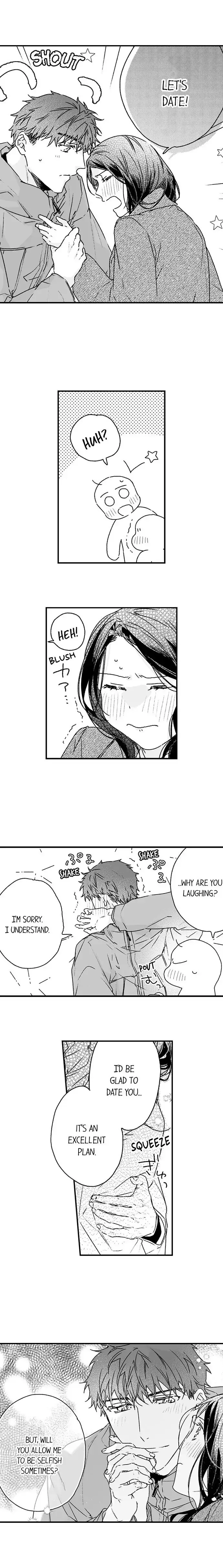 Shachou no Watashi ni Tachikko Naidesho? Chapter 24 page 7