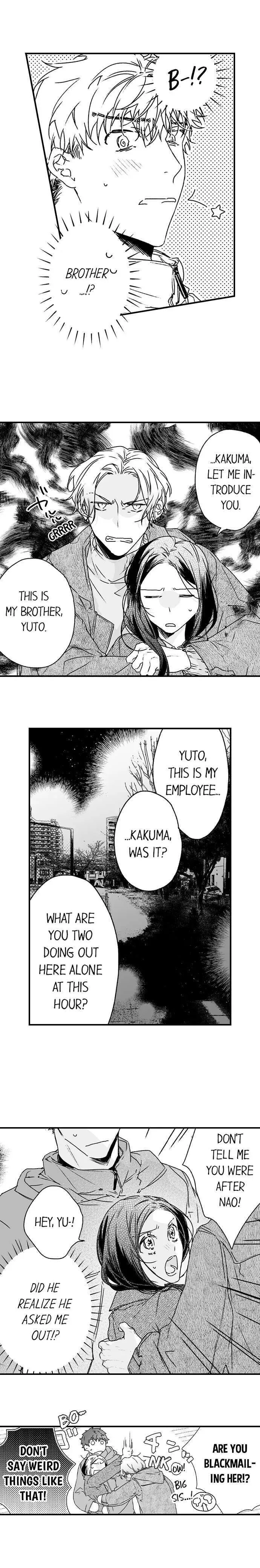 Shachou no Watashi ni Tachikko Naidesho? Chapter 25 page 5