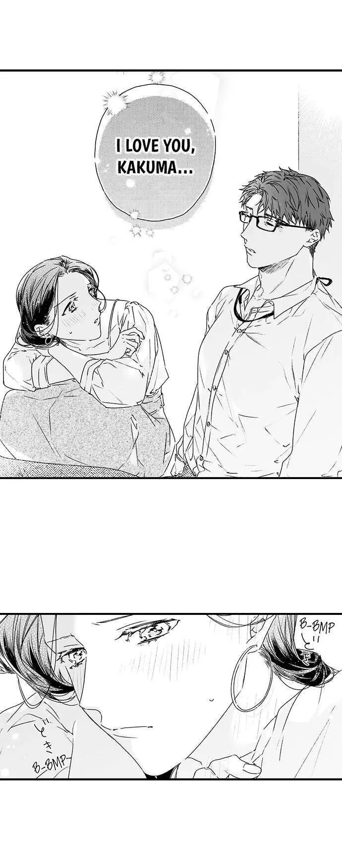Shachou no Watashi ni Tachikko Naidesho? Chapter 36 page 2