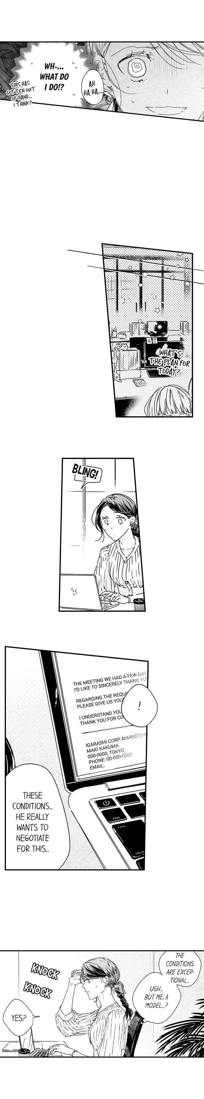 Shachou no Watashi ni Tachikko Naidesho? Chapter 40 page 7
