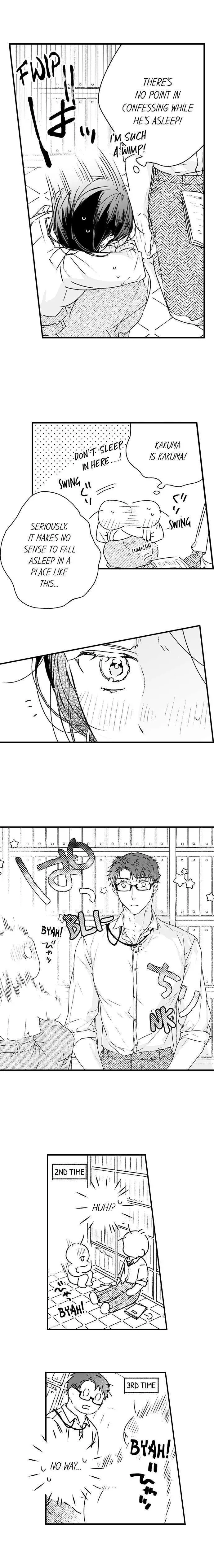 Shachou no Watashi ni Tachikko Naidesho? Chapter 36 page 3