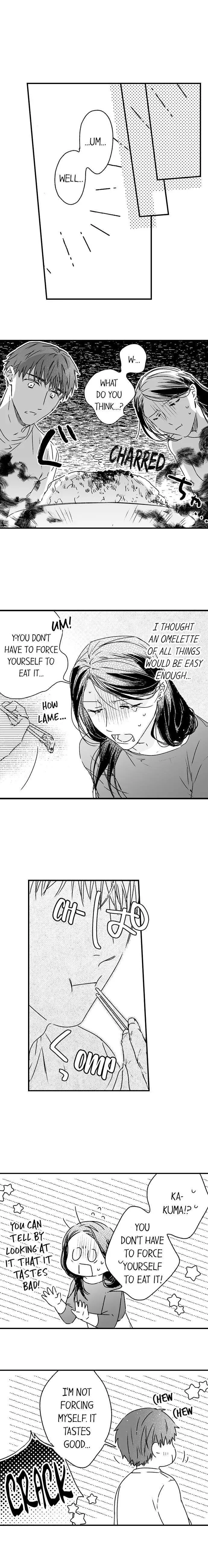Shachou no Watashi ni Tachikko Naidesho? Chapter 44 page 4