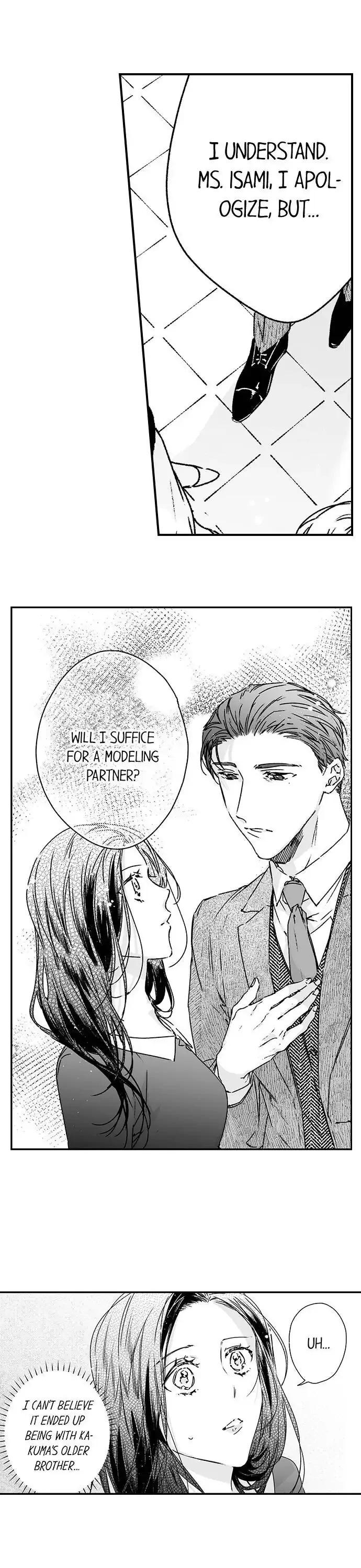 Shachou no Watashi ni Tachikko Naidesho? Chapter 47 page 3