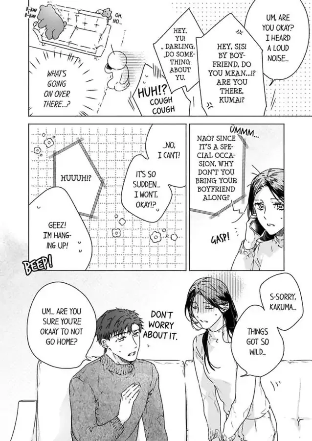Shachou no Watashi ni Tachikko Naidesho? Chapter 50 page 12