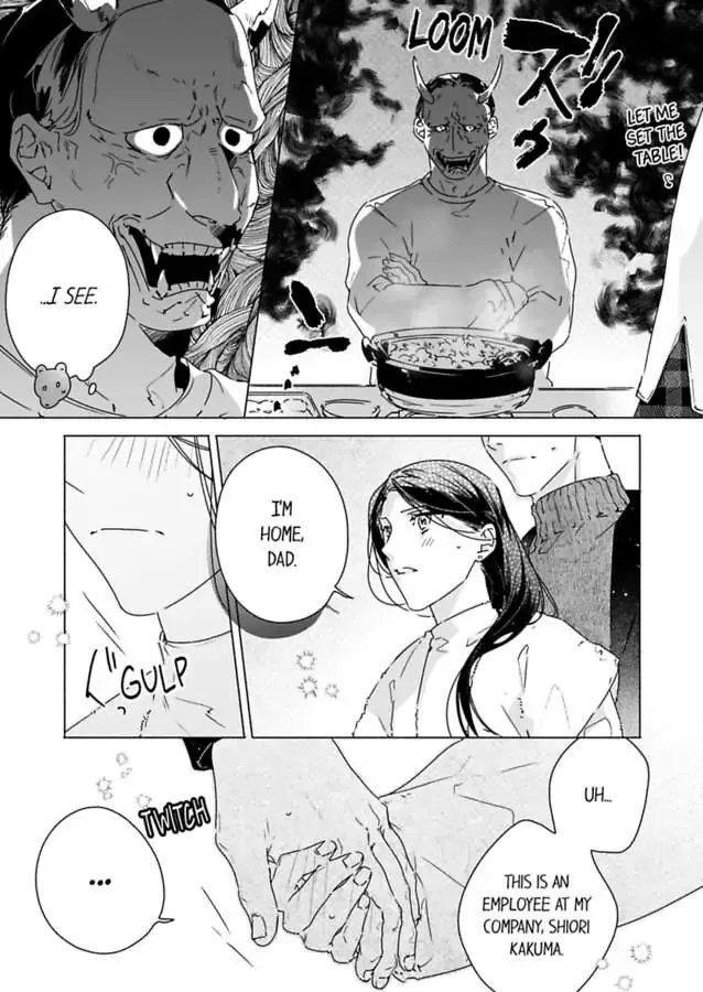 Shachou no Watashi ni Tachikko Naidesho? Chapter 50 page 17