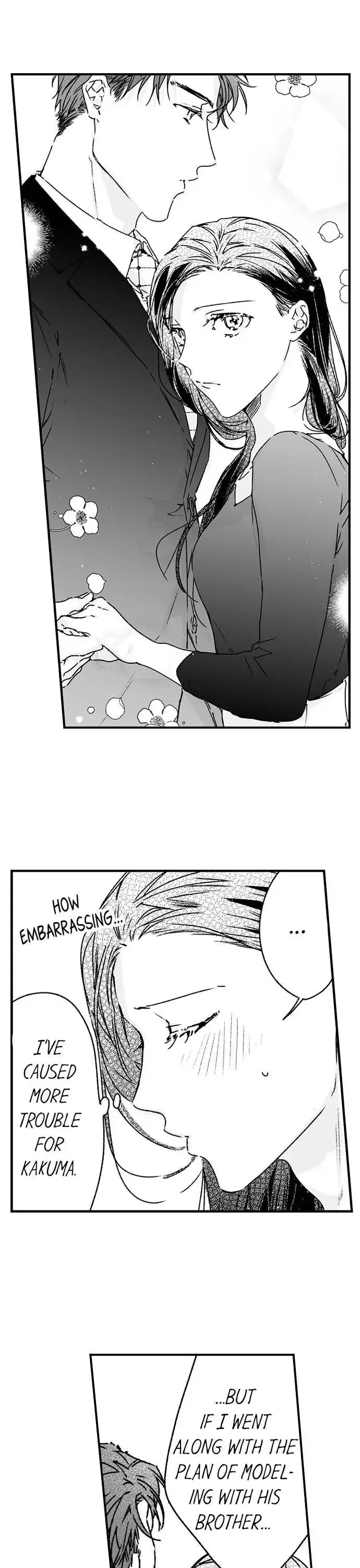 Shachou no Watashi ni Tachikko Naidesho? Chapter 47 page 8