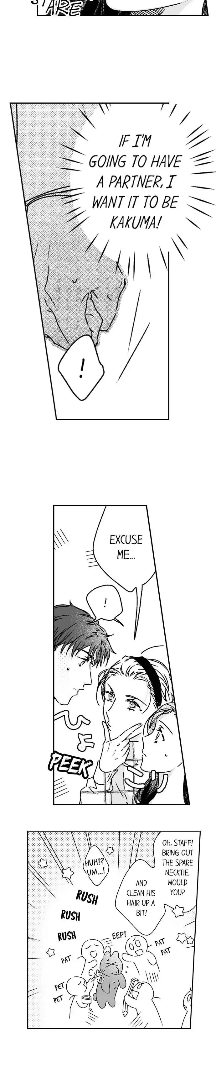 Shachou no Watashi ni Tachikko Naidesho? Chapter 47 page 6