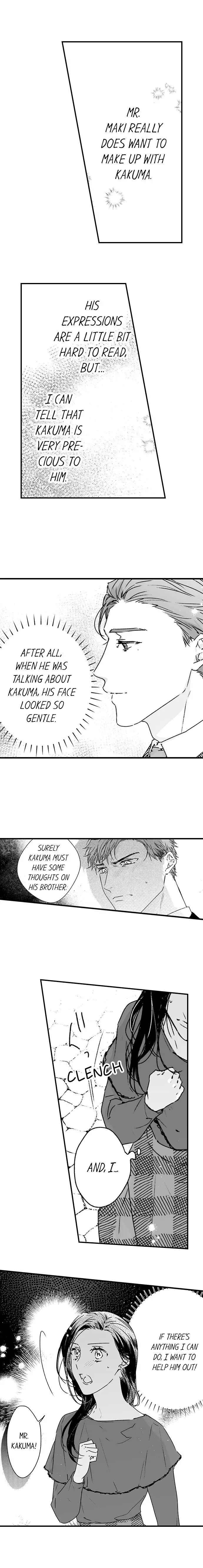 Shachou no Watashi ni Tachikko Naidesho? Chapter 49 page 6