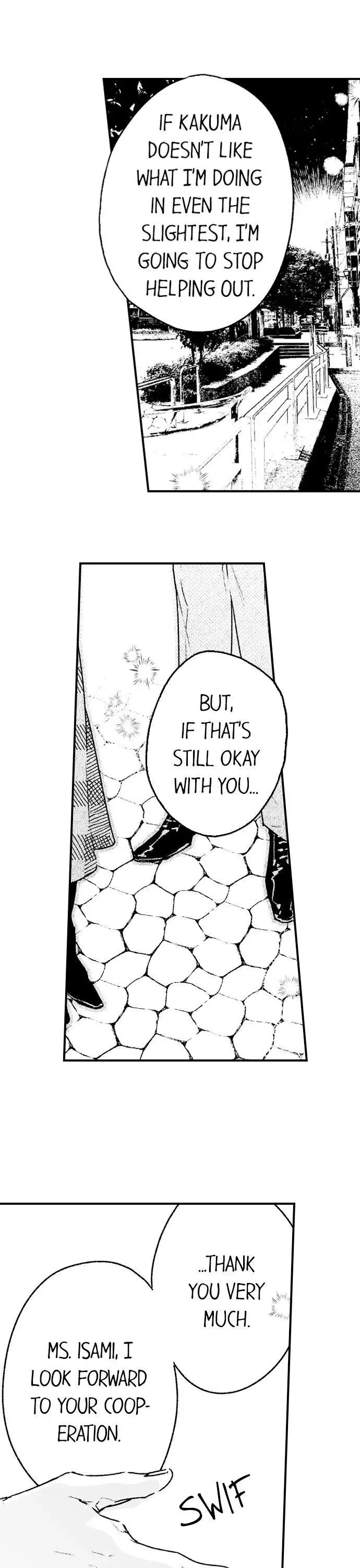 Shachou no Watashi ni Tachikko Naidesho? Chapter 49 page 8