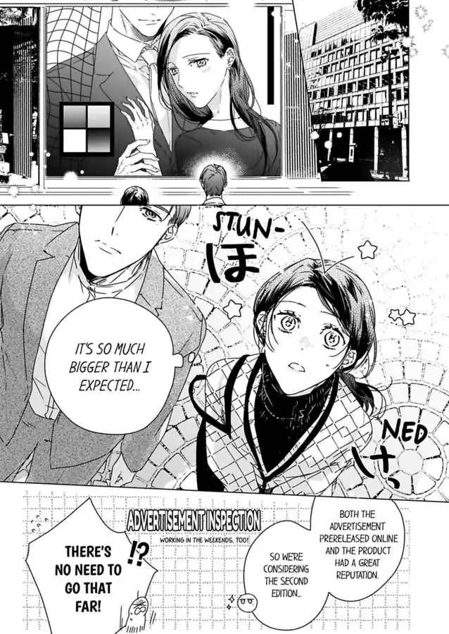 Shachou no Watashi ni Tachikko Naidesho? Chapter 52 page 3