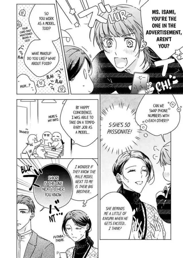 Shachou no Watashi ni Tachikko Naidesho? Chapter 52 page 8