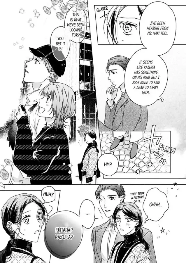 Shachou no Watashi ni Tachikko Naidesho? Chapter 52 page 5