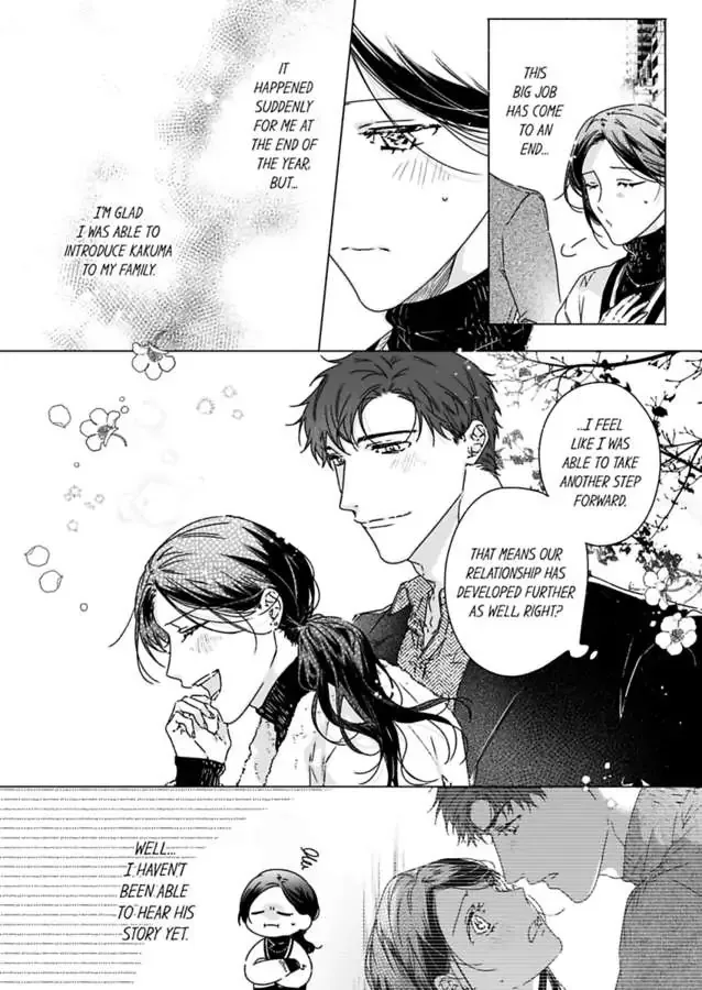 Shachou no Watashi ni Tachikko Naidesho? Chapter 52 page 4