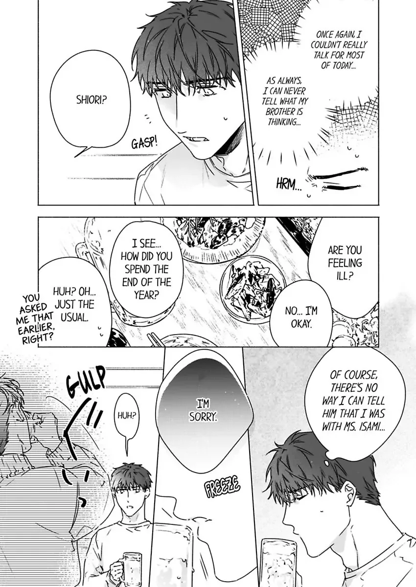 Shachou no Watashi ni Tachikko Naidesho? Chapter 54 page 4
