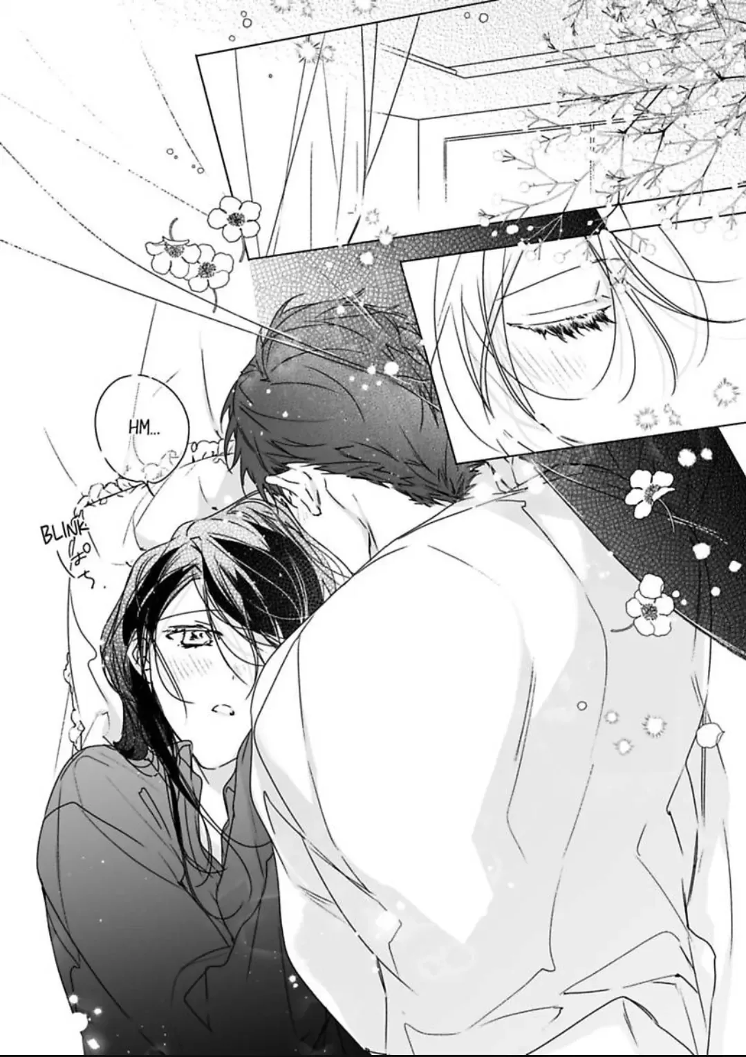 Shachou no Watashi ni Tachikko Naidesho? Chapter 56 page 2