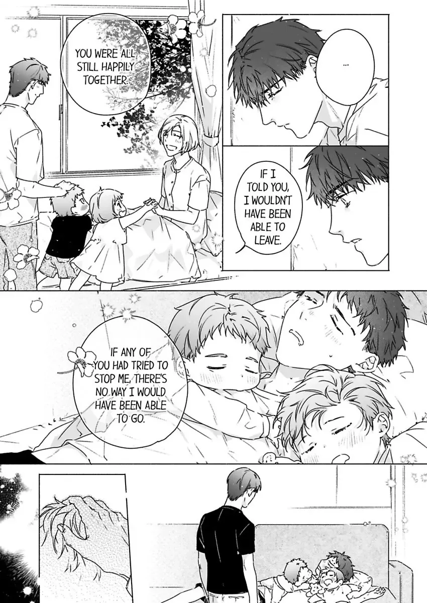 Shachou no Watashi ni Tachikko Naidesho? Chapter 54 page 7