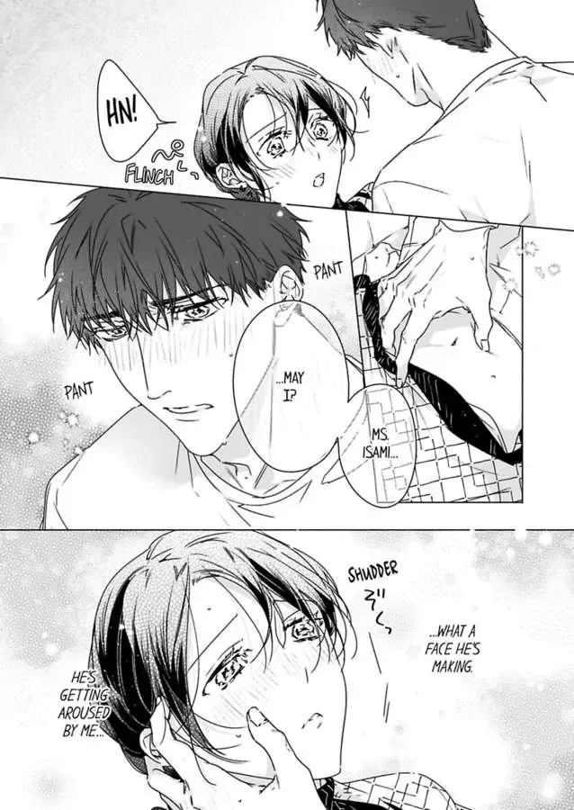 Shachou no Watashi ni Tachikko Naidesho? Chapter 53 page 15