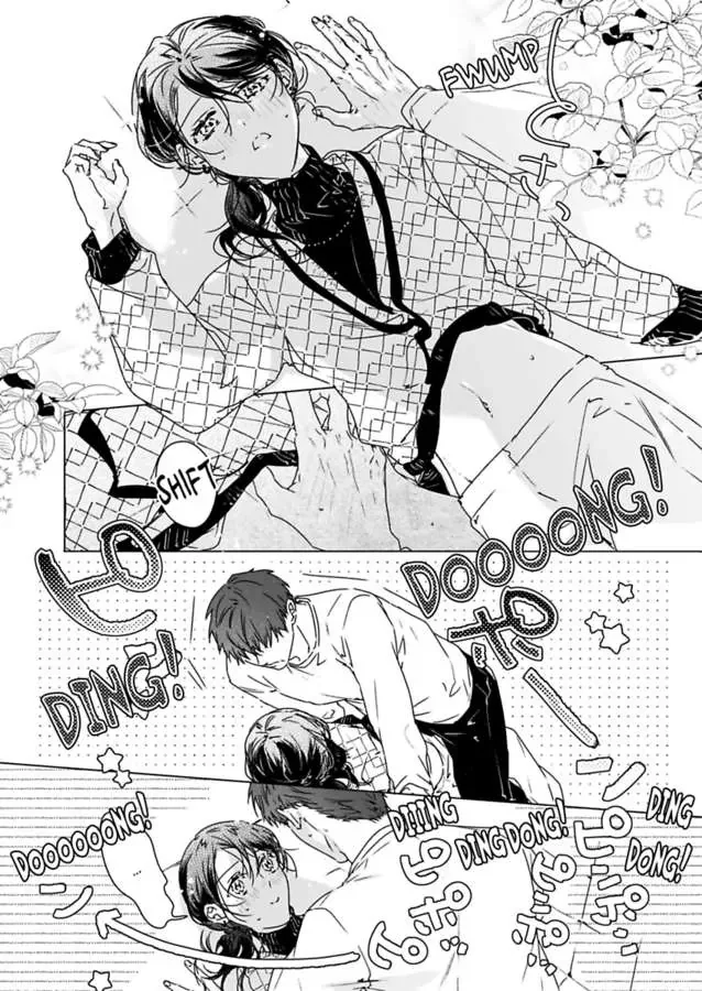 Shachou no Watashi ni Tachikko Naidesho? Chapter 53 page 17