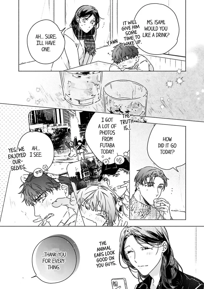 Shachou no Watashi ni Tachikko Naidesho? Chapter 54 page 13