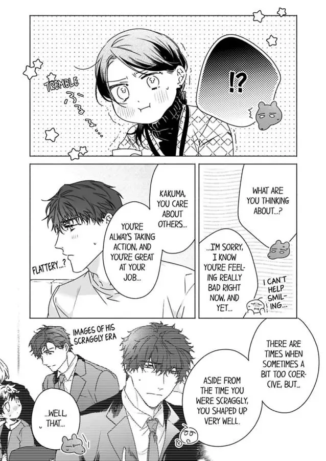Shachou no Watashi ni Tachikko Naidesho? Chapter 53 page 8