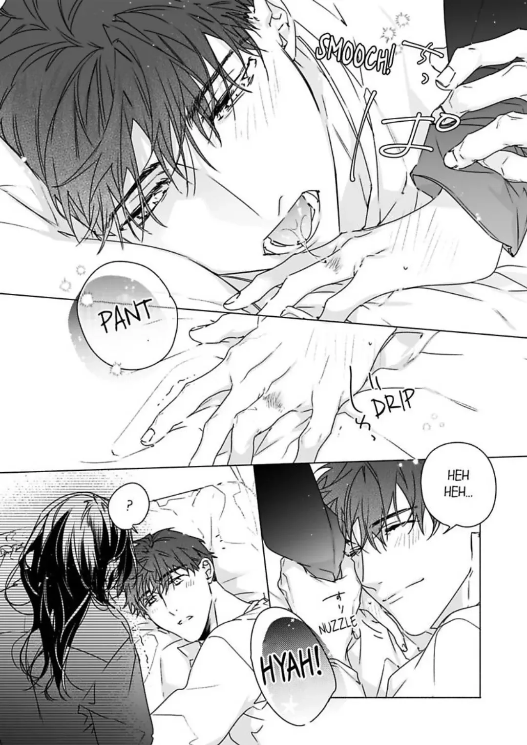 Shachou no Watashi ni Tachikko Naidesho? Chapter 56 page 7