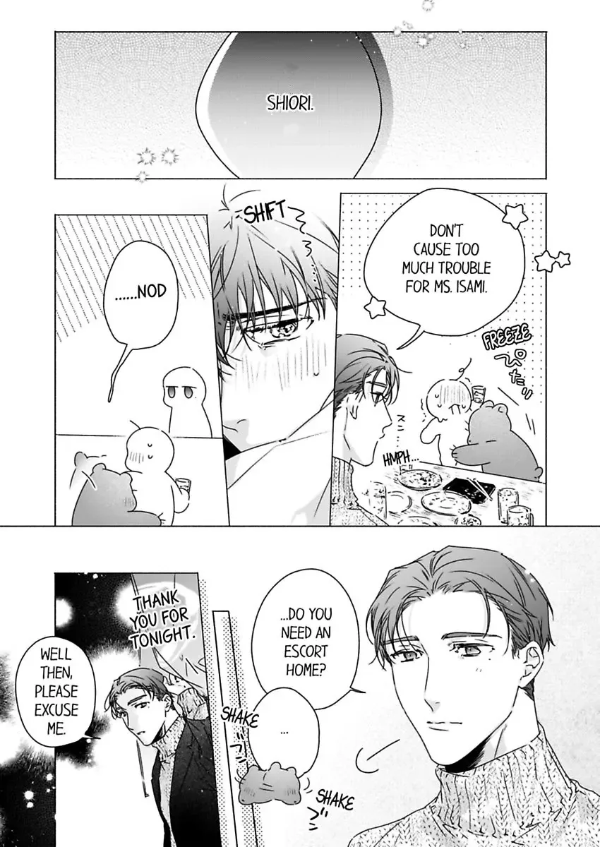 Shachou no Watashi ni Tachikko Naidesho? Chapter 54 page 19