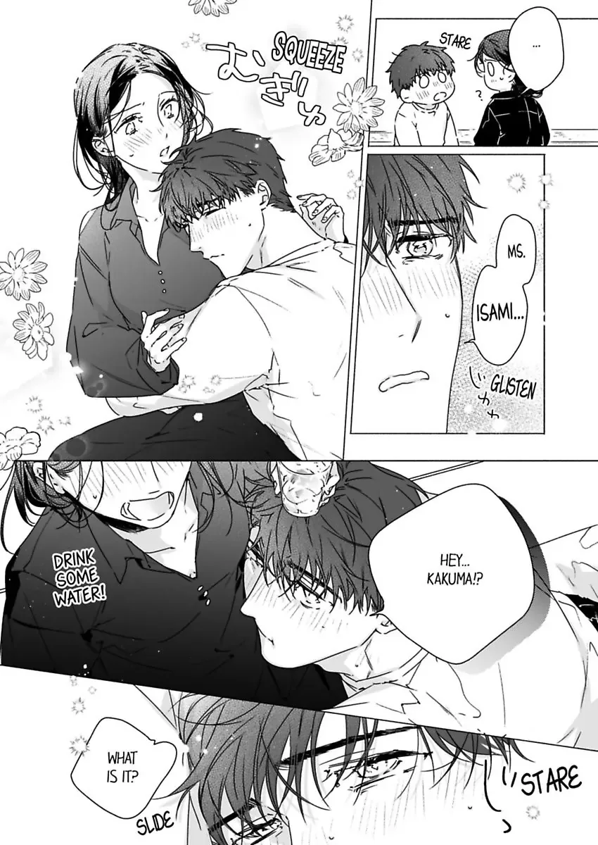 Shachou no Watashi ni Tachikko Naidesho? Chapter 54 page 18