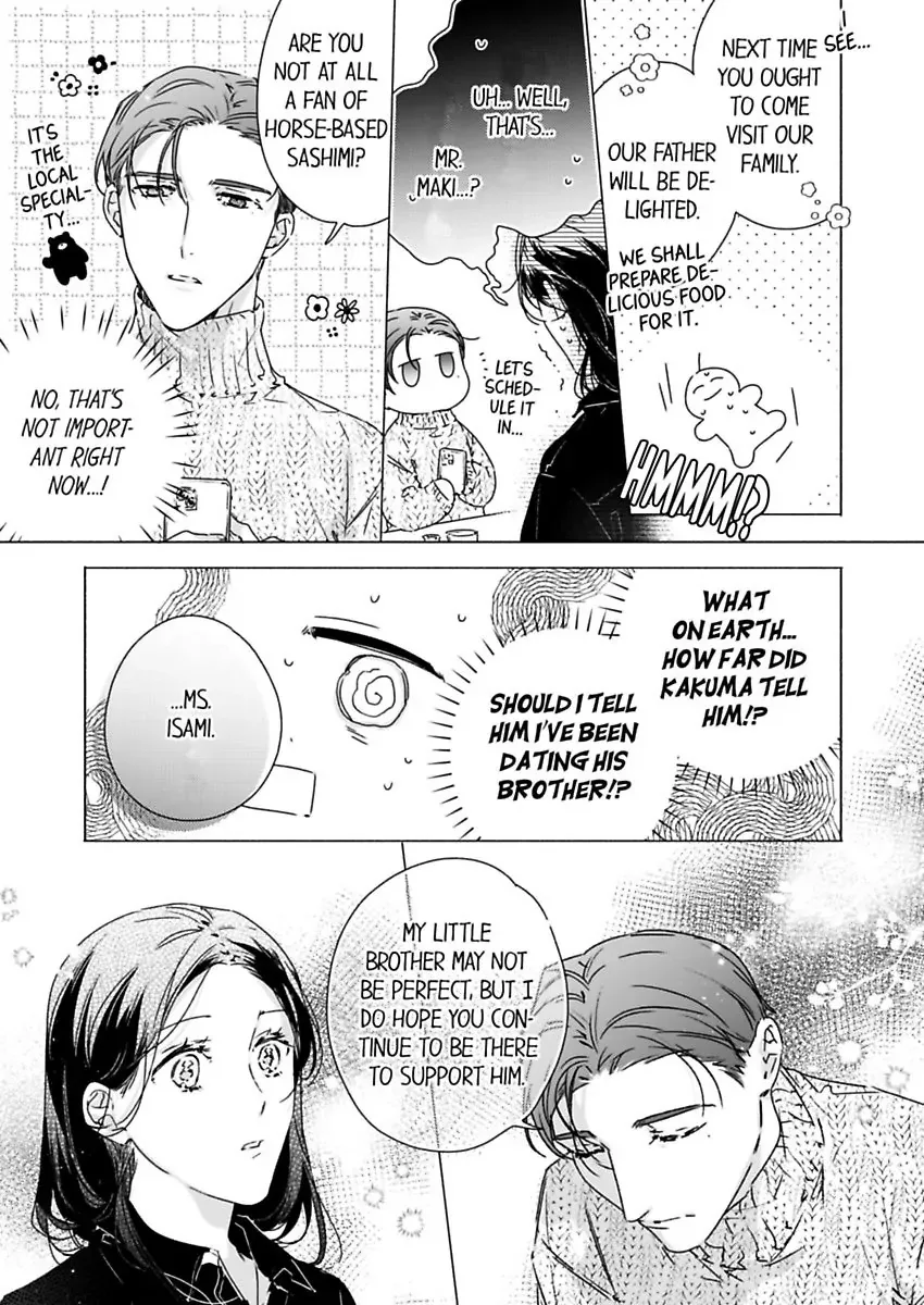 Shachou no Watashi ni Tachikko Naidesho? Chapter 54 page 15