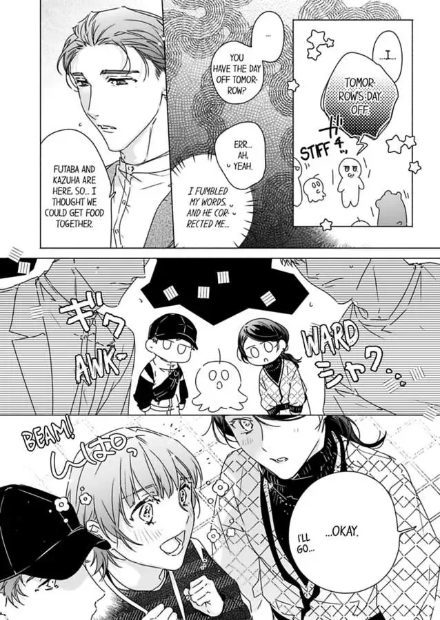 Shachou no Watashi ni Tachikko Naidesho? Chapter 53 page 22