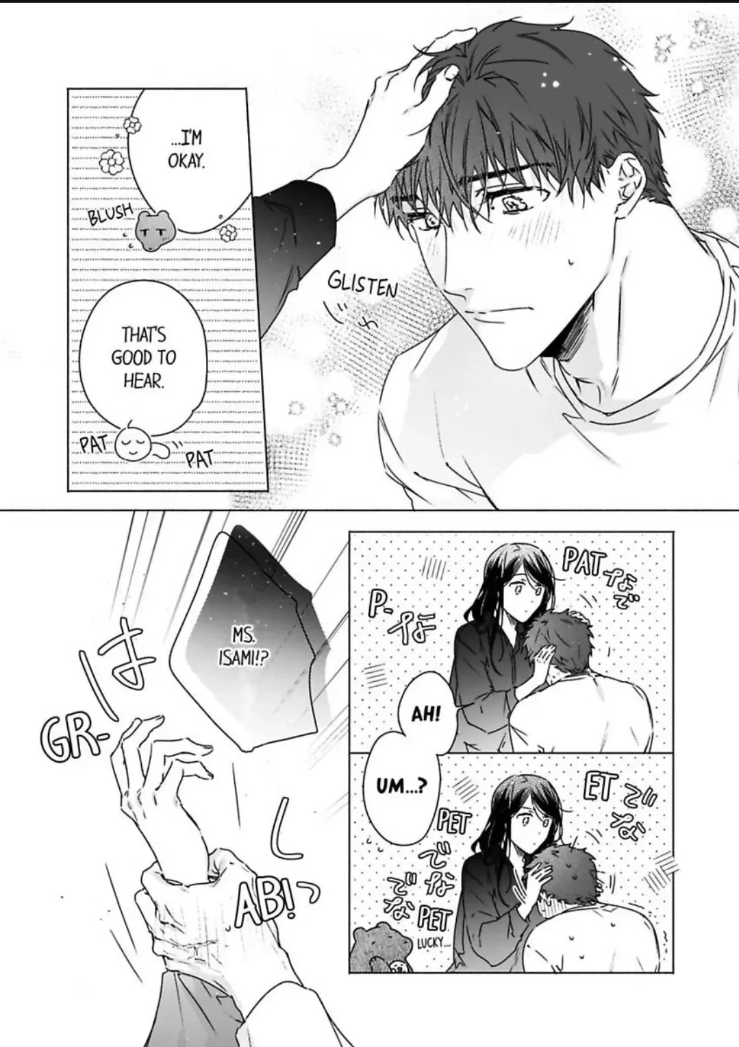 Shachou no Watashi ni Tachikko Naidesho? Chapter 56 page 11