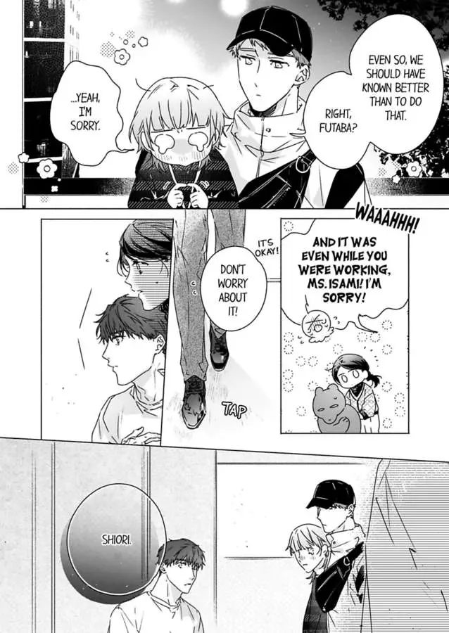 Shachou no Watashi ni Tachikko Naidesho? Chapter 53 page 20
