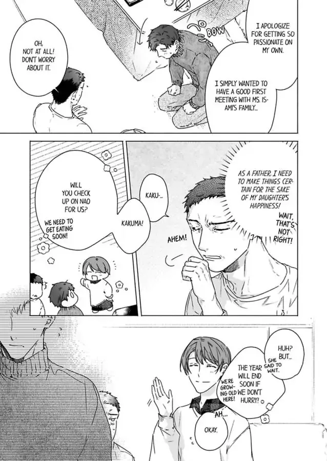 Shachou no Watashi ni Tachikko Naidesho? Chapter 51 page 5