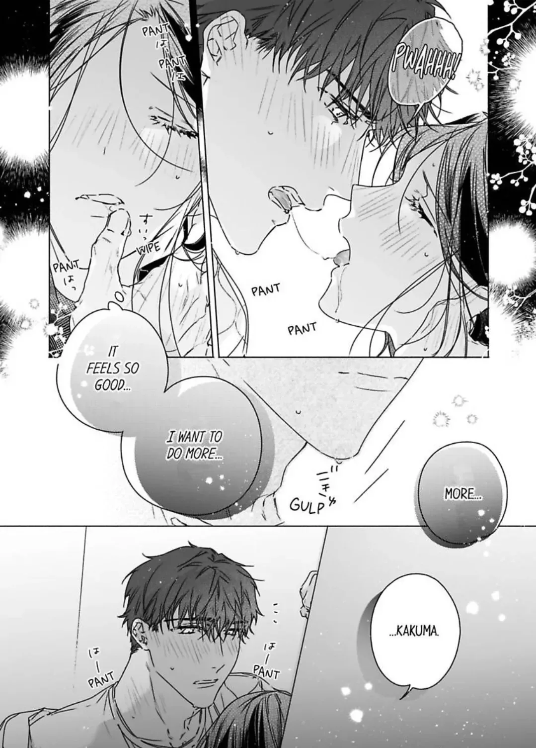 Shachou no Watashi ni Tachikko Naidesho? Chapter 55 page 11