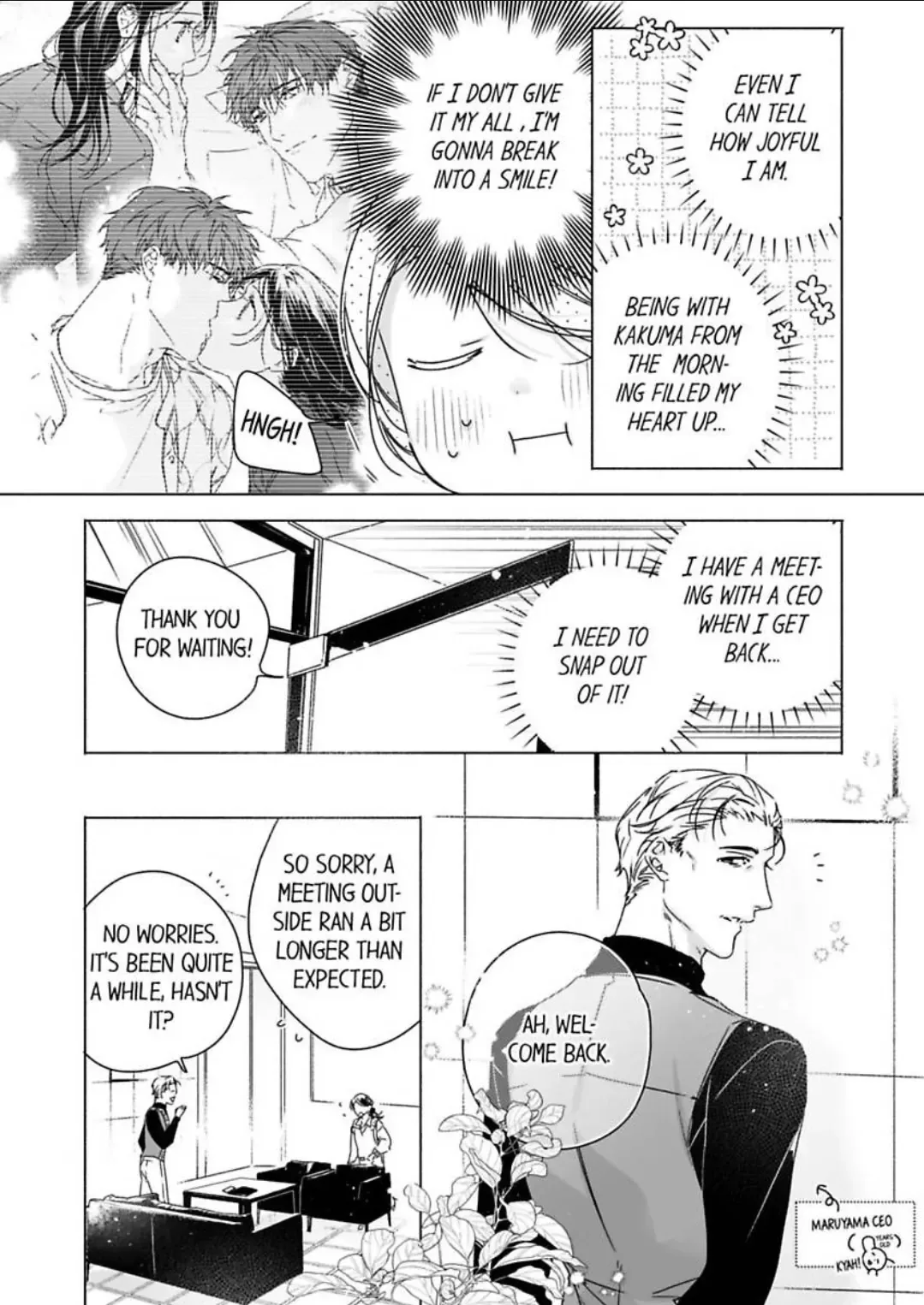 Shachou no Watashi ni Tachikko Naidesho? Chapter 56 page 23