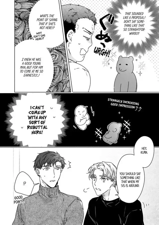 Shachou no Watashi ni Tachikko Naidesho? Chapter 51 page 4
