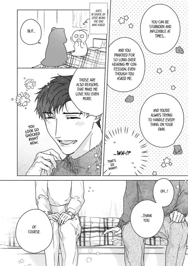 Shachou no Watashi ni Tachikko Naidesho? Chapter 51 page 14